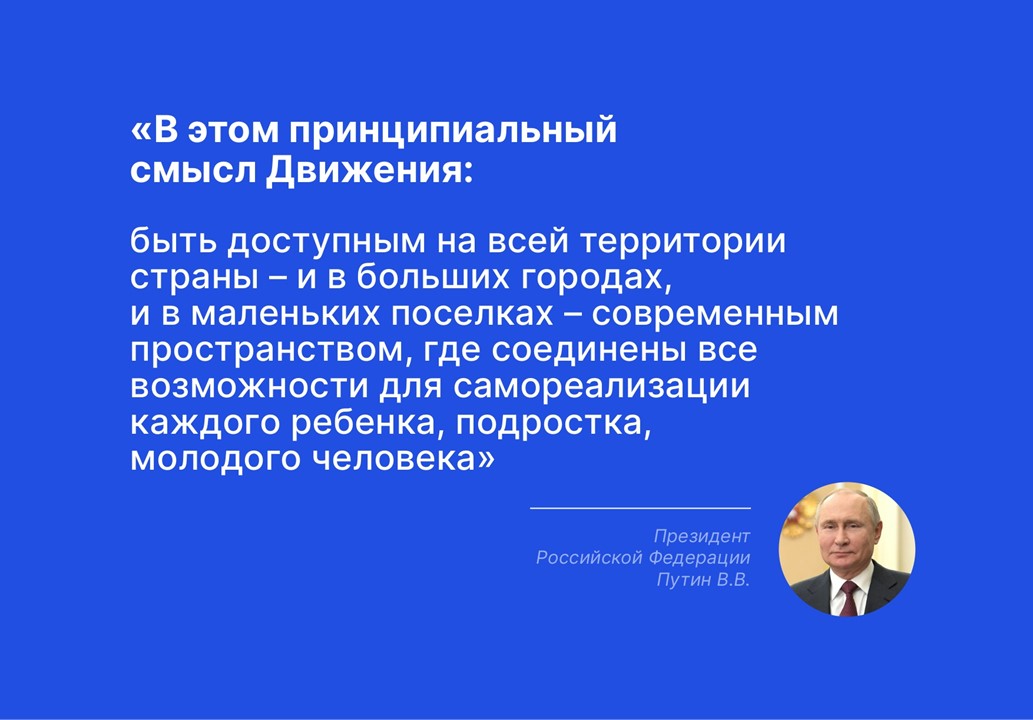 Слайд2.JPG