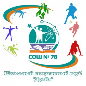 Logo_club-fill-300x300.jpg